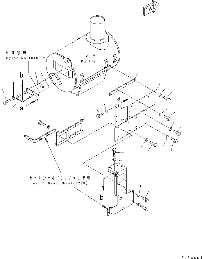 Схема запчастей Komatsu SA6D170E-2B - ТЕРМОЗАЩИТА (/) (С ТЕРМОЗАЩИТН. КРЫШКА) (ДЛЯ ГЛУШИТЕЛЬ) (ДЛЯ ЯПОН.)(№9-) ДВИГАТЕЛЬ