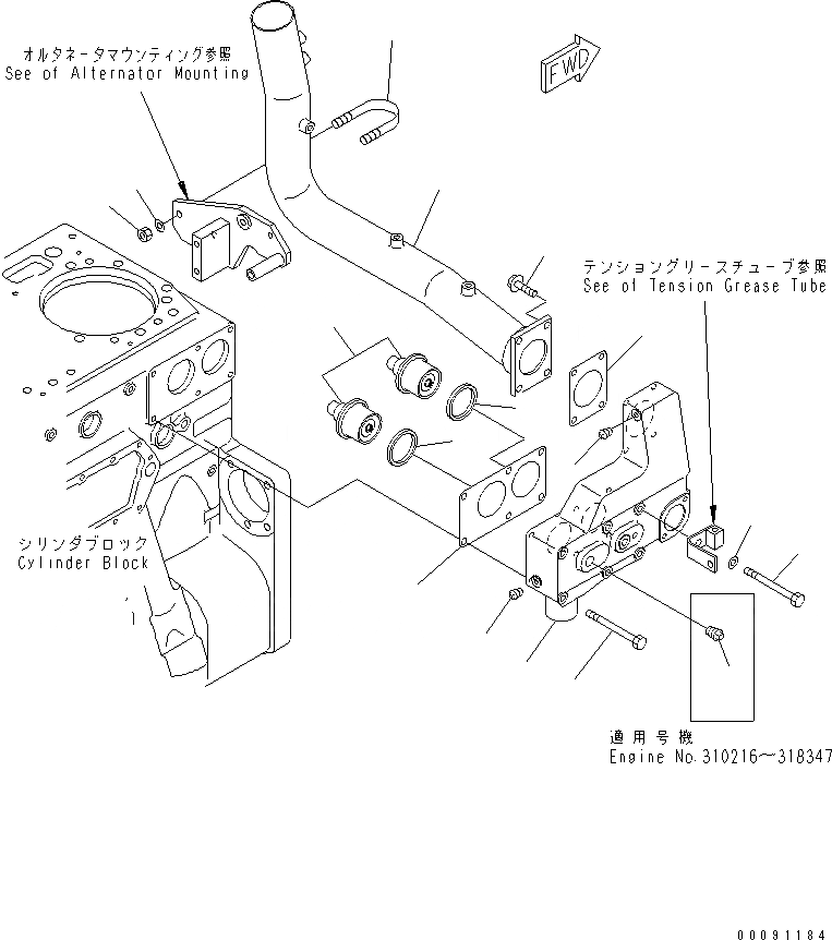 Схема запчастей Komatsu SA6D170E-3A-7 - ТЕРМОСТАТ (ВОДН.-ОХЛАЖД.ED ТУРБОНАГНЕТАТЕЛЬ СПЕЦ-Я.)(№-) ДВИГАТЕЛЬ