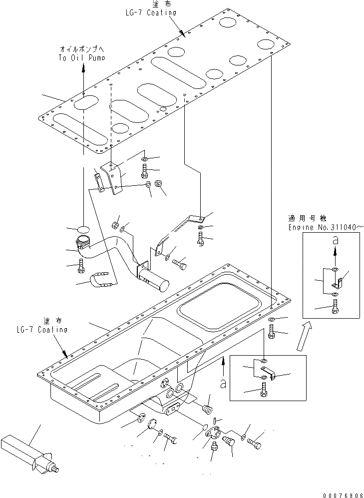 Схема запчастей Komatsu SA6D170E-3A-7 - МАСЛЯНЫЙ ПОДДОН И ВСАСЫВАЮЩИЙ ПАТРУБОК(№-) ДВИГАТЕЛЬ
