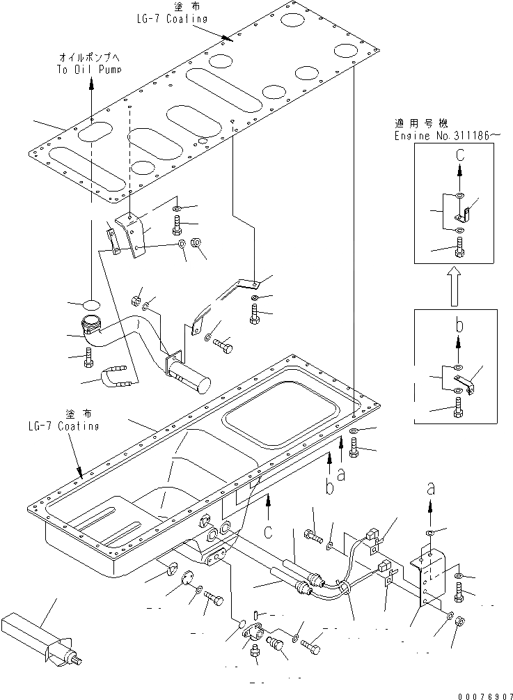 Схема запчастей Komatsu SA6D170E-3A-7 - МАСЛЯНЫЙ ПОДДОН И ВСАСЫВАЮЩИЙ ПАТРУБОК (ПОДОГРЕВАТЕЛЬ ХЛАДАГЕНТА СПЕЦ-Я.)(№8-) ДВИГАТЕЛЬ
