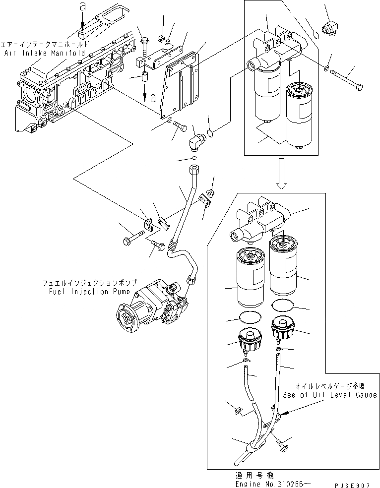 Схема запчастей Komatsu SA6D170E-3A-7 - ТОПЛИВН. ФИЛЬТР. КРЕПЛЕНИЕ (BAD ТОПЛИВН. GROUND СПЕЦ-Я.) ДВИГАТЕЛЬ