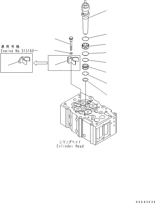 Схема запчастей Komatsu SA6D170E-3A-7 - ТОПЛИВН. ВПРЫСК ДВИГАТЕЛЬ