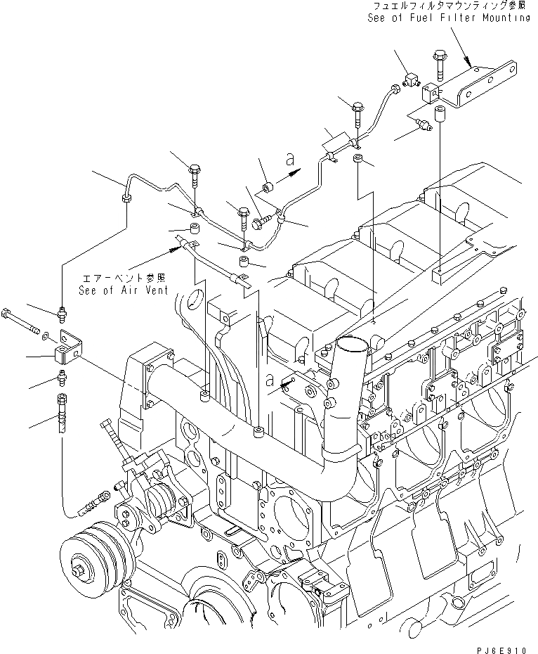 Схема запчастей Komatsu SA6D170E-3A-7 - TENSION СМАЗ. ТРУБКА (СПЕЦ-Я ДЛЯ ОЧ. ПЛОХ. ТОПЛИВА)(№7-) ДВИГАТЕЛЬ