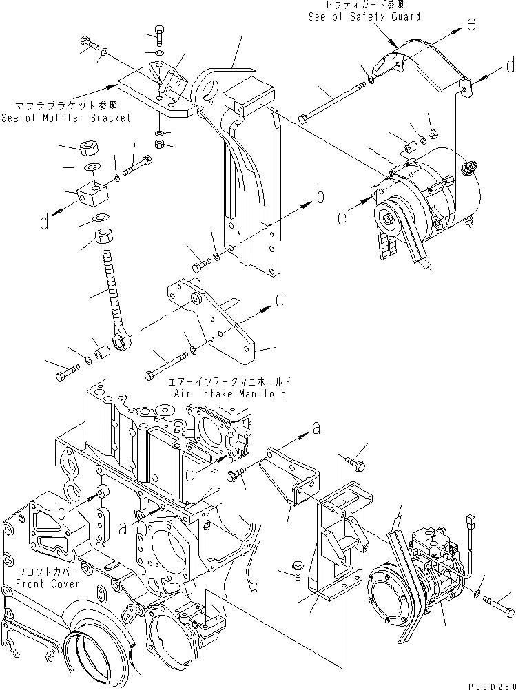 Схема запчастей Komatsu SA6D170E-3A-7 - КРЕПЛЕНИЕ ГЕНЕРАТОРА (7A)(№-98) ДВИГАТЕЛЬ
