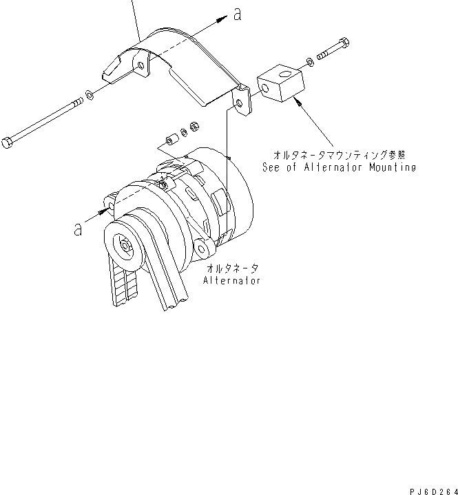 Схема запчастей Komatsu SA6D170E-3A-7 - ЗАЩИТА (ДЛЯ A ГЕНЕРАТОР) ДВИГАТЕЛЬ