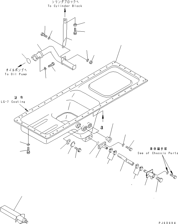 Схема запчастей Komatsu SA6D170E-2C-WD - МАСЛЯНЫЙ ПОДДОН И ВСАСЫВАЮЩИЙ ПАТРУБОК ДВИГАТЕЛЬ