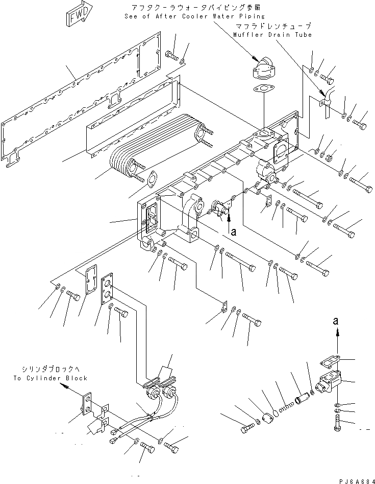 Схема запчастей Komatsu SA6D170E-2C-7 - СИСТЕМА СМАЗКИ МАСЛООХЛАДИТЕЛЬ (С ВОДЯНОЙ ПОДОГРЕВАТЕЛЬ)(№7-99) ДВИГАТЕЛЬ