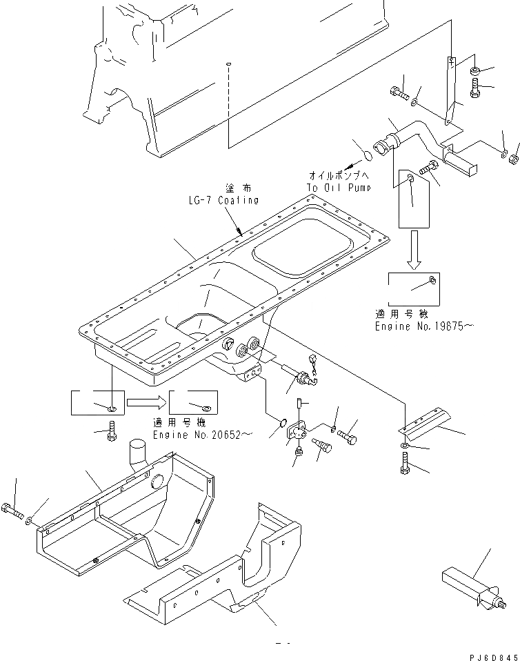 Схема запчастей Komatsu SA6D170E-2A-7D - МАСЛЯНЫЙ ПОДДОН И ВСАСЫВАЮЩИЙ ПАТРУБОК (МОРОЗОУСТОЙЧИВ. СПЕЦИФИКАЦИЯ) (С МАСЛ. ОБОГРЕВАТЕЛЬ.)(№7-) ДВИГАТЕЛЬ