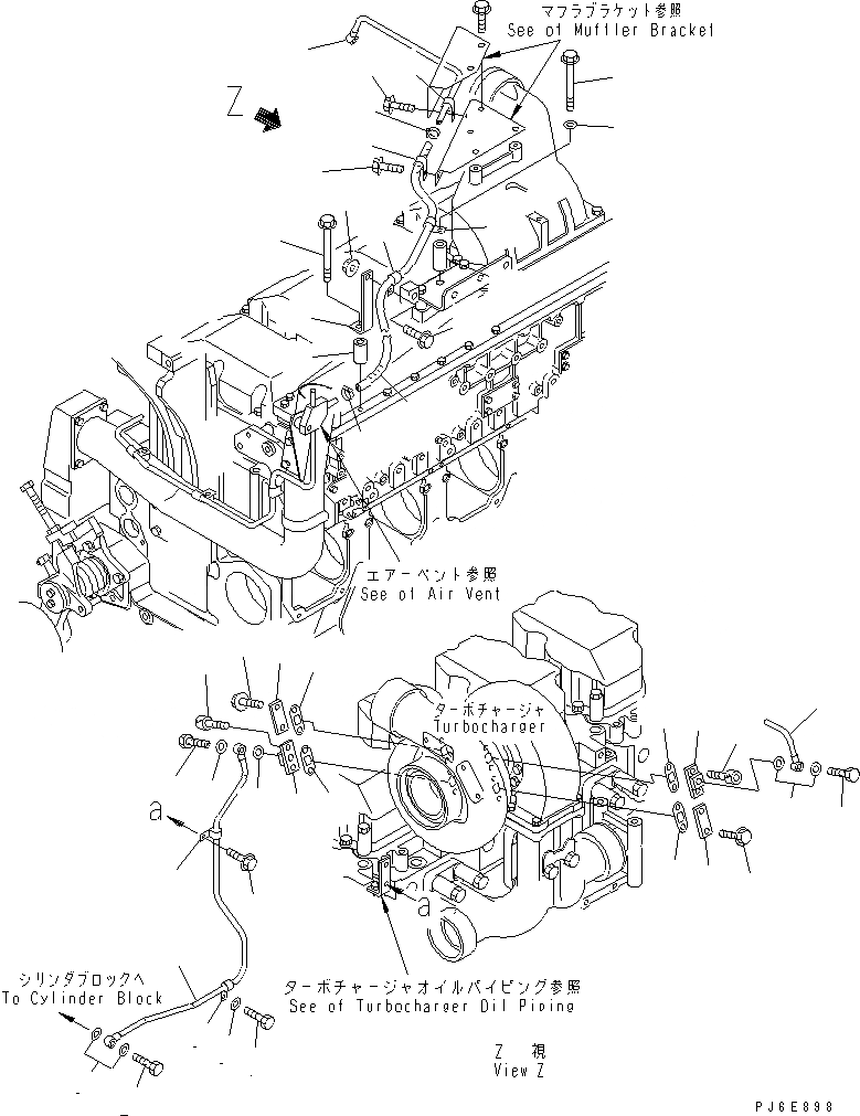 Схема запчастей Komatsu SA6D170E-3A-7 - ТУРБОНАГНЕТАТЕЛЬ ВОДН. ГИДРОЛИНИЯ (ВОДН. ОХЛАЖД-Е ТУРБОНАГНЕТАТЕЛЬ СПЕЦ-Я.)(№-) ДВИГАТЕЛЬ