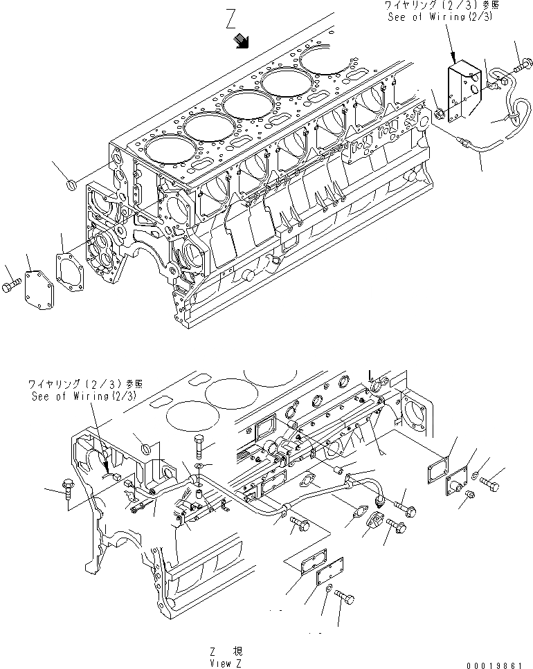Схема запчастей Komatsu SA6D170E-3A-7 - ЗАГЛУШКА БЛОКА ЦИЛИНДРОВ И ДАТЧИК (VHMS СПЕЦ-Я.)(№8-) ДВИГАТЕЛЬ