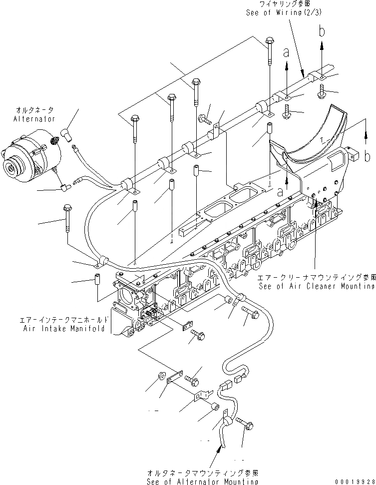 Схема запчастей Komatsu SA6D170E-3A-7 - ЭЛЕКТРОПРОВОДКА (/) (ДЛЯ ГЕНЕРАТОР 7A)(№8-) ДВИГАТЕЛЬ