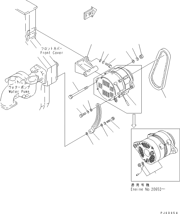 Схема запчастей Komatsu SA6D170E-2B-7 - КРЕПЛЕНИЕ ГЕНЕРАТОРА (A¤ A)(№7-) ДВИГАТЕЛЬ