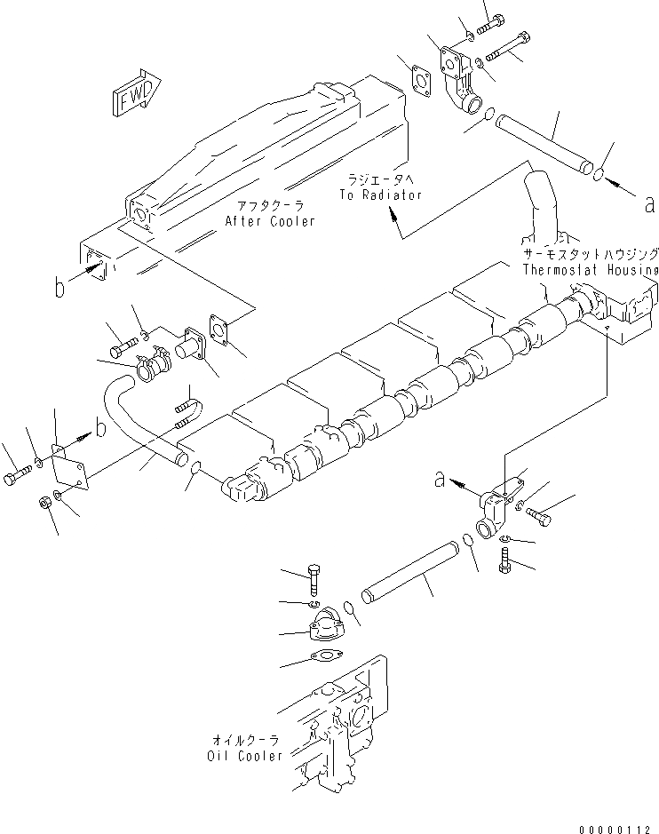Схема запчастей Komatsu SA6D170-B-1F-7 - ПОСЛЕОХЛАДИТЕЛЬ ВОДН. ГИДРОЛИНИЯ(№79-) ДВИГАТЕЛЬ