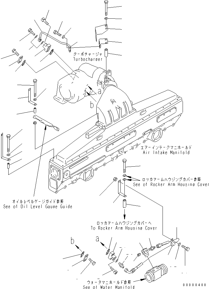 Схема запчастей Komatsu SA6D170-B-1F-7S - ТУРБОНАГНЕТАТЕЛЬ ВОДН. ГИДРОЛИНИЯ(№779-77) ДВИГАТЕЛЬ