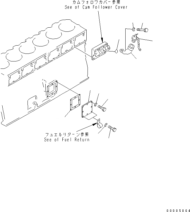 Схема запчастей Komatsu SA6D170-B-1F-7S - МАСЛОНАЛИВНОЙ ПАТРУБОК(№7-) ДВИГАТЕЛЬ