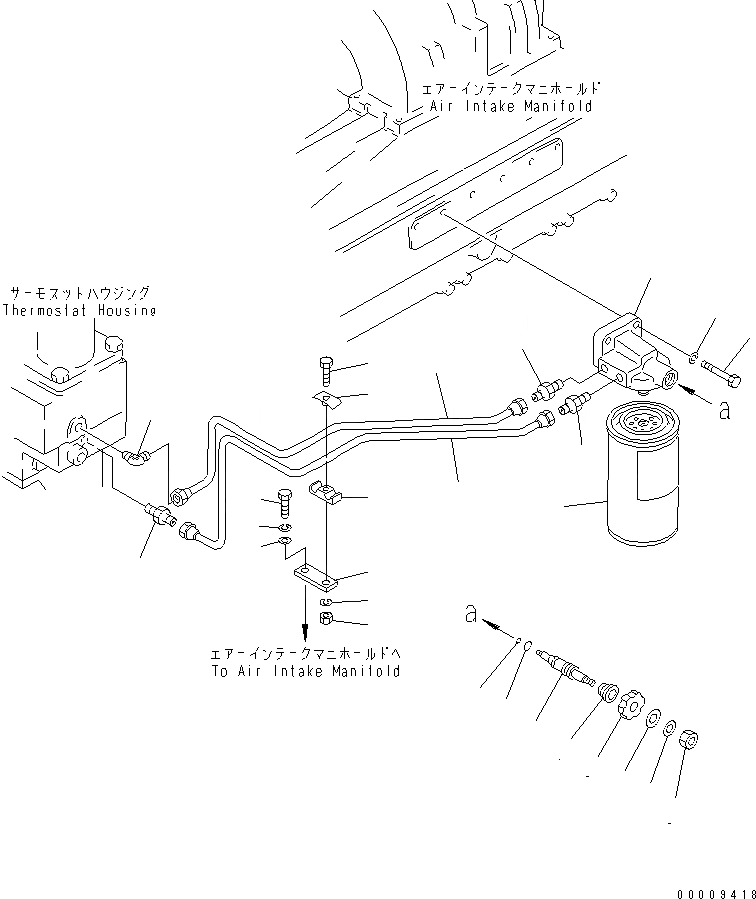 Схема запчастей Komatsu SA6D170-B-1F-7S - АНТИКОРРОЗ. ЭЛЕМЕНТ (ДЛЯ LEIGHTON)(№7-) ДВИГАТЕЛЬ