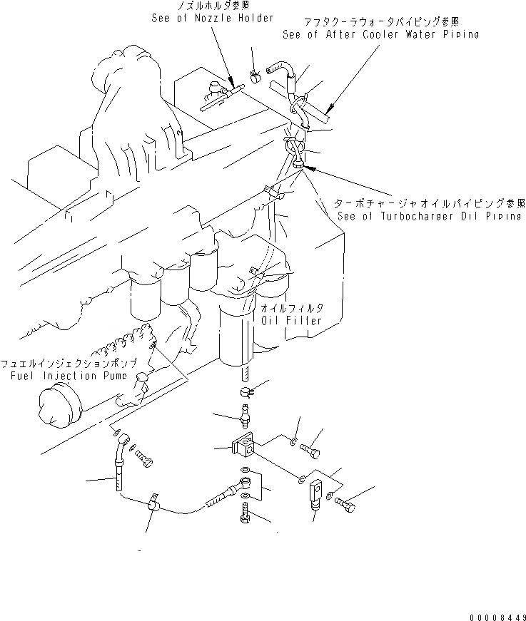 Схема запчастей Komatsu SA6D170-A-1Q-7 - ВОЗВРАТ ТОПЛИВА(№7-) ДВИГАТЕЛЬ