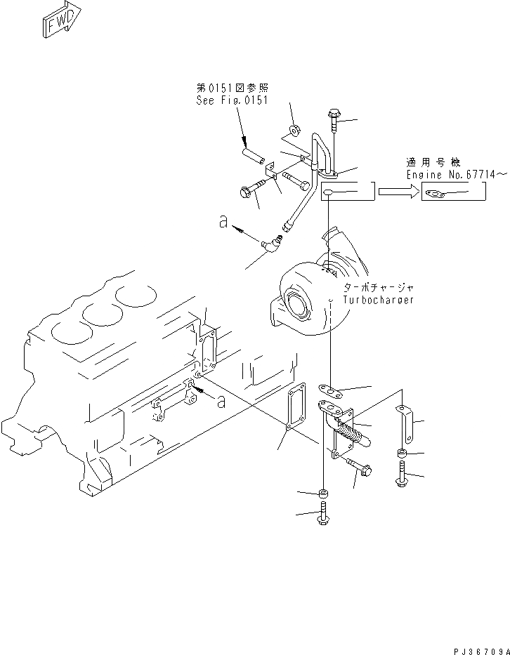 Схема запчастей Komatsu SA6D95L-1C - ЛИНИЯ СМАЗКИ ТУРБОНАГНЕТАТЕЛЯ СИСТЕМА СМАЗКИ МАСЛ. СИСТЕМА