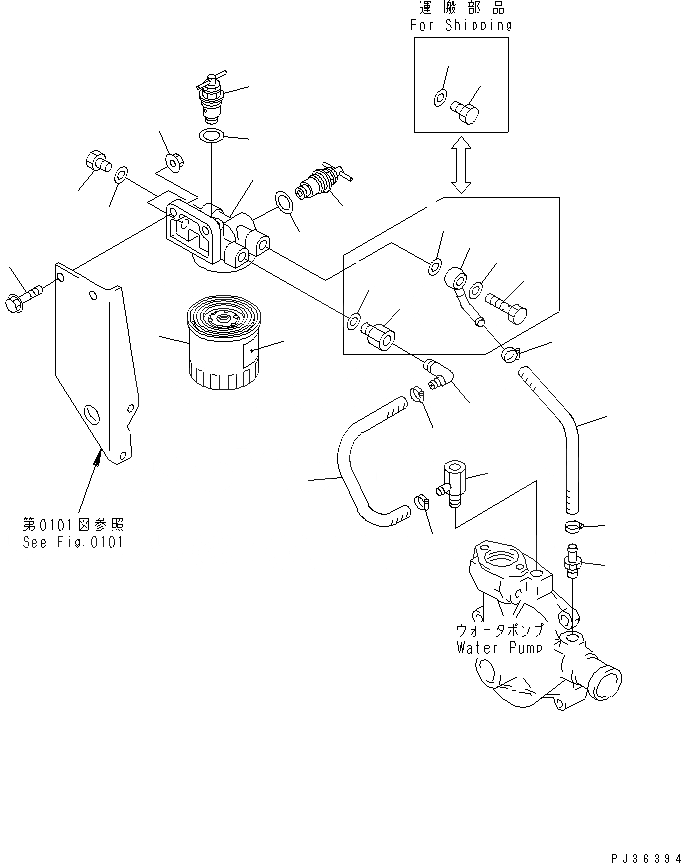 Схема запчастей Komatsu SA6D95L-1C - АНТИКОРРОЗ. ЭЛЕМЕНТ И ТРУБЫ(№9-) СИСТЕМА ОХЛАЖДЕНИЯ