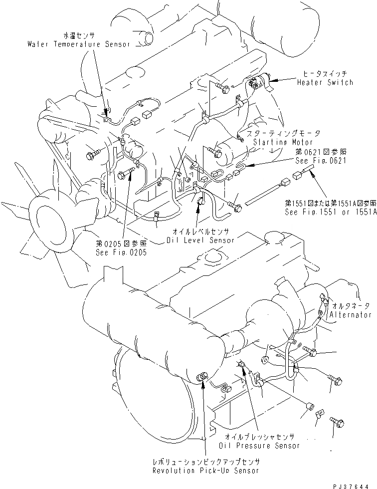 Схема запчастей Komatsu SA6D95L-1C - ЭЛЕКТР. ЭЛЕКТРОПРОВОДКА(№887-) ЭЛЕКТРИКА
