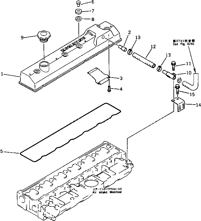 Схема запчастей Komatsu SA6D95L-1G - ГОЛОВКА ЦИЛИНДРОВ COVER ГОЛОВКА ЦИЛИНДРОВ