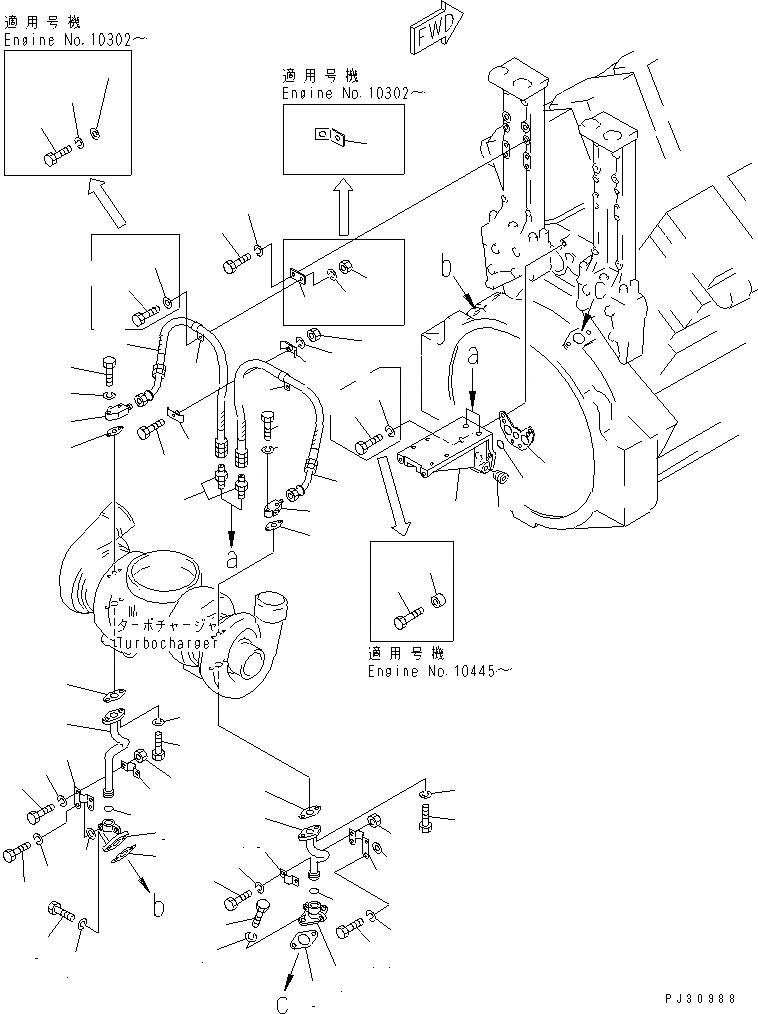 Схема запчастей Komatsu SA8V170-1A - ЛИНИЯ СМАЗКИ ТУРБОНАГНЕТАТЕЛЯ СИСТЕМА СМАЗКИ МАСЛ. СИСТЕМА