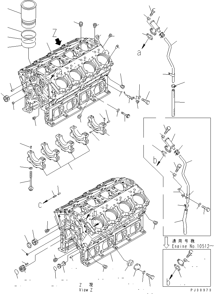 Схема запчастей Komatsu SA8V170-1A - БЛОК ЦИЛИНДРОВ БЛОК ЦИЛИНДРОВ