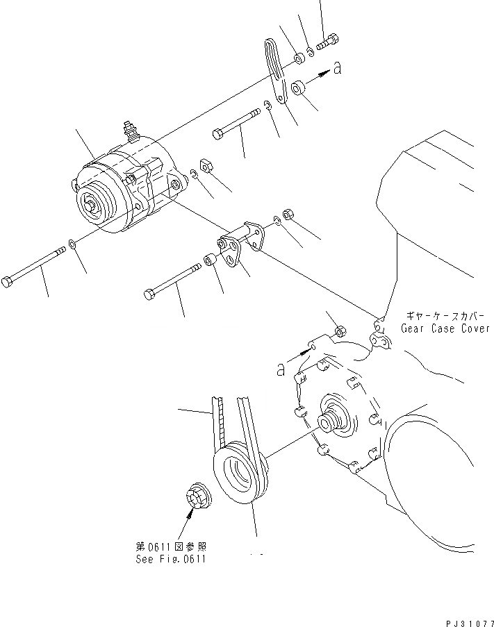 Схема запчастей Komatsu SA8V170-1C - ГЕНЕРАТОР И КРЕПЛЕНИЕ ЭЛЕКТРИКА