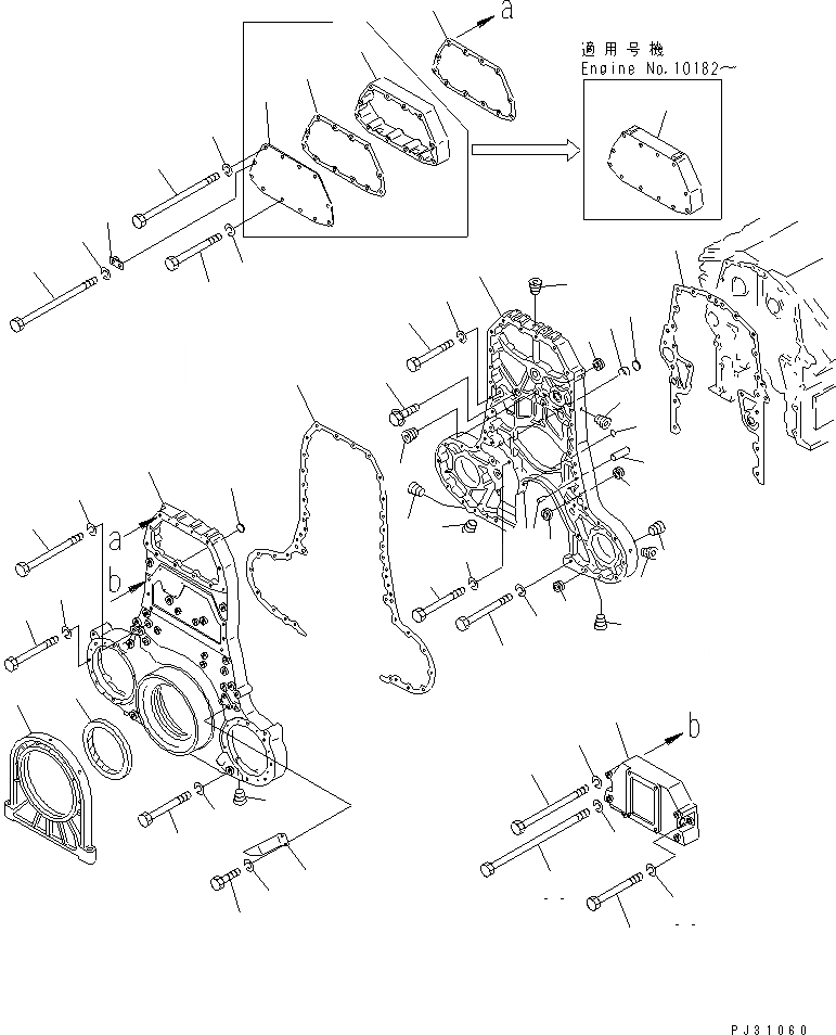 Схема запчастей Komatsu SA8V170-1C - КОРПУС ШЕСТЕРЕНН. ПЕРЕДАЧИ И COVER(№-) БЛОК ЦИЛИНДРОВ