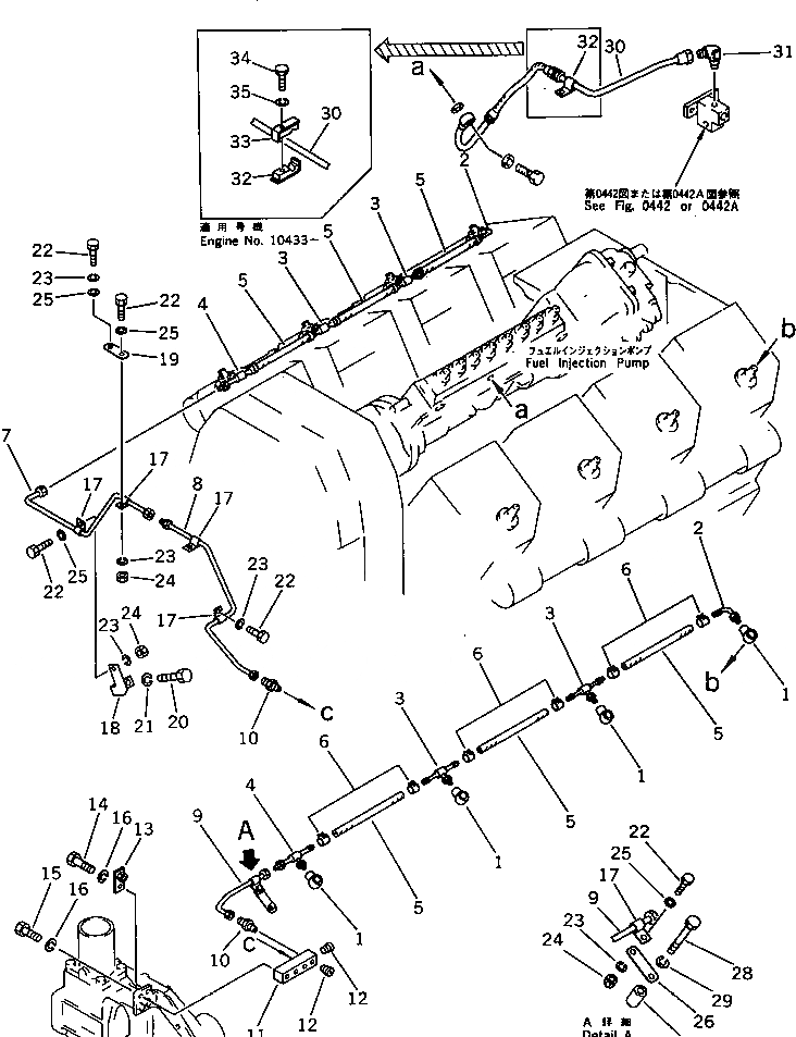 Схема запчастей Komatsu SA8V170-1C - ВОЗВРАТ ТОПЛИВА ТРУБЫ ТОПЛИВН. СИСТЕМА