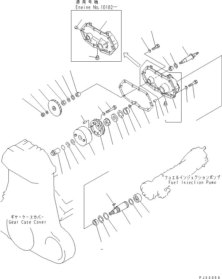 Схема запчастей Komatsu SA8V170-1B - ПРИВОД ТОПЛ. НАСОСА ТОПЛИВН. СИСТЕМА