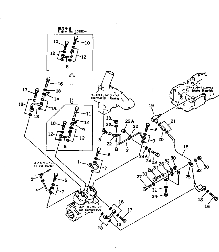 Схема запчастей Komatsu SA8V170-1B - ЛИНИЯ КОМПРЕССОРА (/)(№7-8) АКСЕССУАРЫ