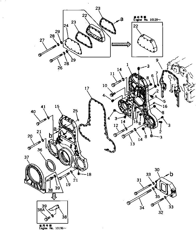 Схема запчастей Komatsu SA8V170-1B - КОРПУС ШЕСТЕРЕНН. ПЕРЕДАЧИ И COVER(№7-) БЛОК ЦИЛИНДРОВ