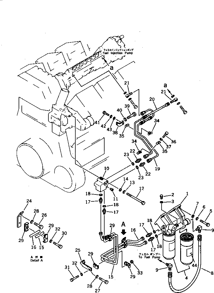 Схема запчастей Komatsu SA8V170-1B - ТОПЛИВН. ФИЛЬТР. И ТРУБЫ(№7-9) ТОПЛИВН. СИСТЕМА