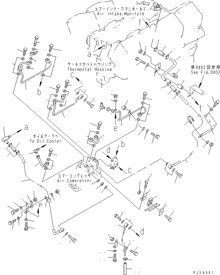 Схема запчастей Komatsu SA8V170-1B - ЛИНИЯ КОМПРЕССОРА (/)(№9-8) АКСЕССУАРЫ