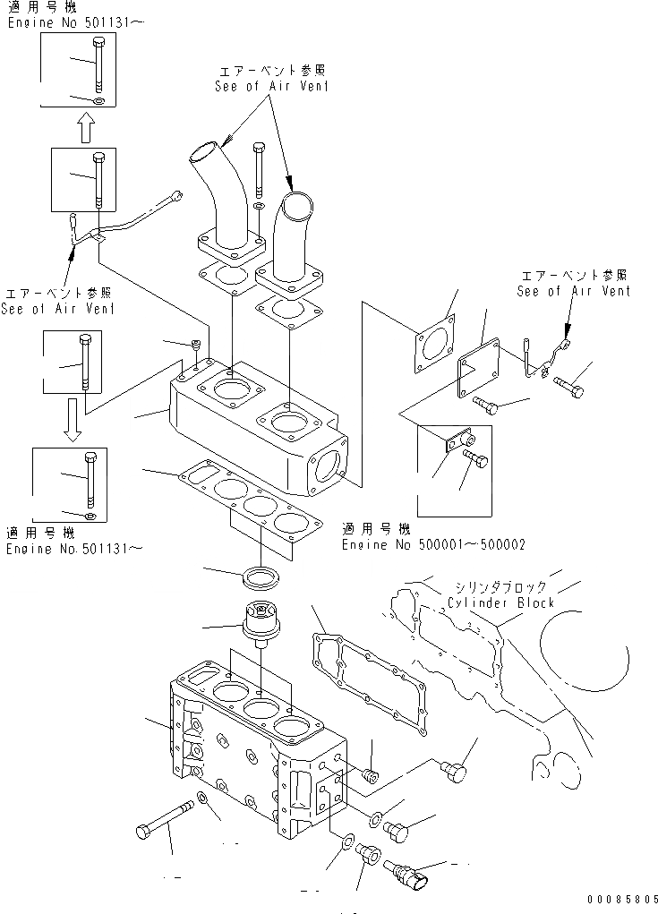 Схема запчастей Komatsu SAA12V140E-3A - ТЕРМОСТАТ И ТЕРМОСТАТ ДВИГАТЕЛЬ