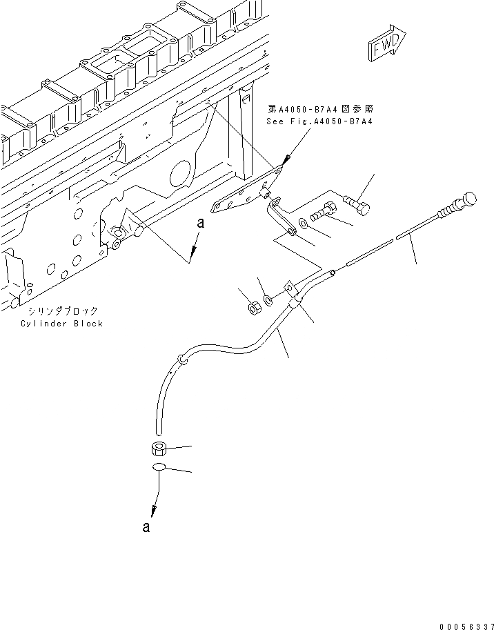 Схема запчастей Komatsu SAA12V140E-3A - МАСЛ. ЩУП (МАСЛ. БЫСТР. ЗАПРАВ. ТИП)(№9-) ДВИГАТЕЛЬ