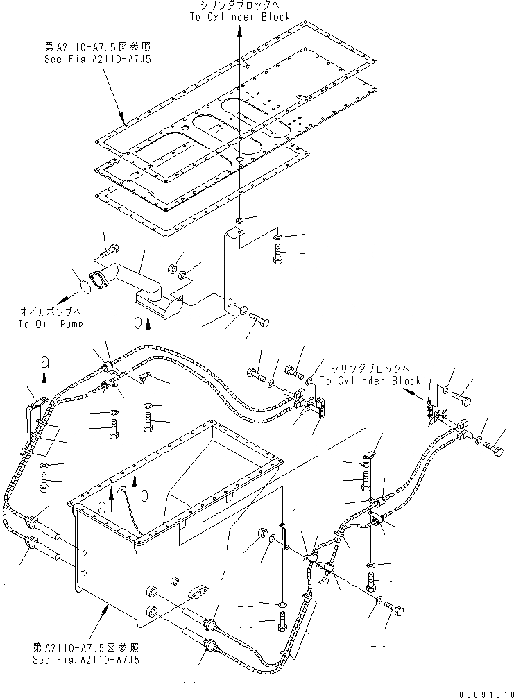 Схема запчастей Komatsu SAA12V140E-3A - ВСАСЫВ. PIPE И ОБОГРЕВ. МАСЛ. ПОДДОНА (CLD МЕСТН. СПЕЦ-Я.) (PRE-LUB СПЕЦ-Я.) (ДВИГАТЕЛЬ МАСЛ. ДАТЧИК)(№-) ДВИГАТЕЛЬ