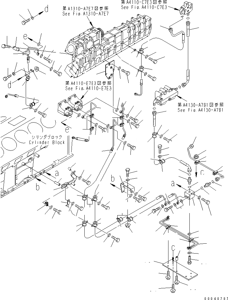 Схема запчастей Komatsu SAA12V140E-3A - ТОПЛИВН. ФИЛЬТР. И ТРУБЫ (ЛЕВ. ГРУПП.)(№-) ДВИГАТЕЛЬ