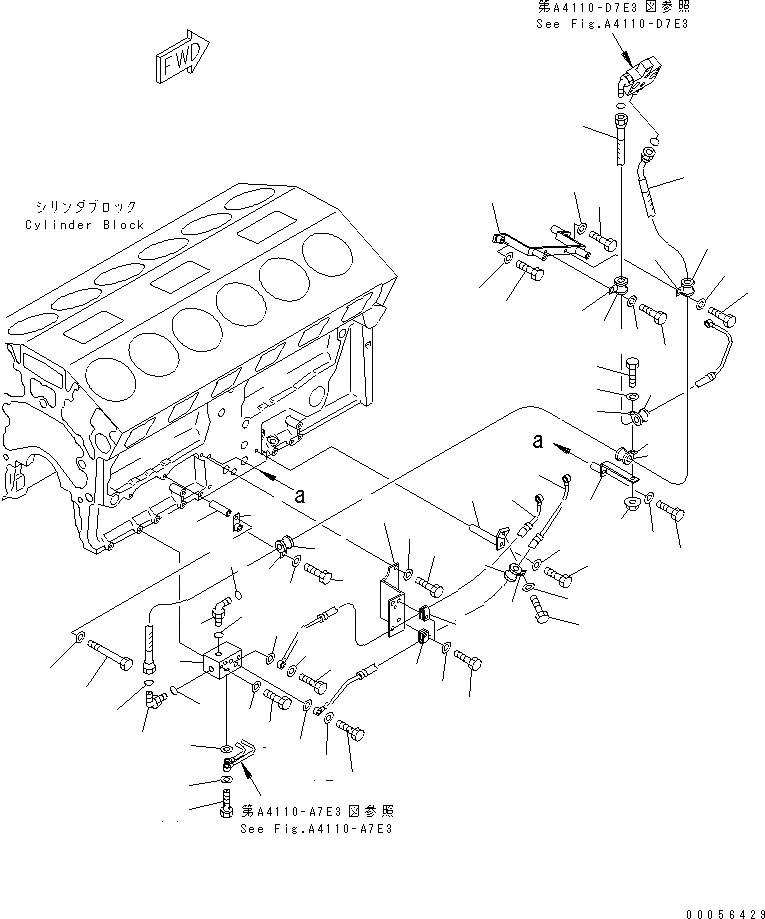 Схема запчастей Komatsu SAA12V140E-3A - ТОПЛИВН. ФИЛЬТР. И ТРУБЫ (ПРАВ. ГРУПП.)(№-) ДВИГАТЕЛЬ