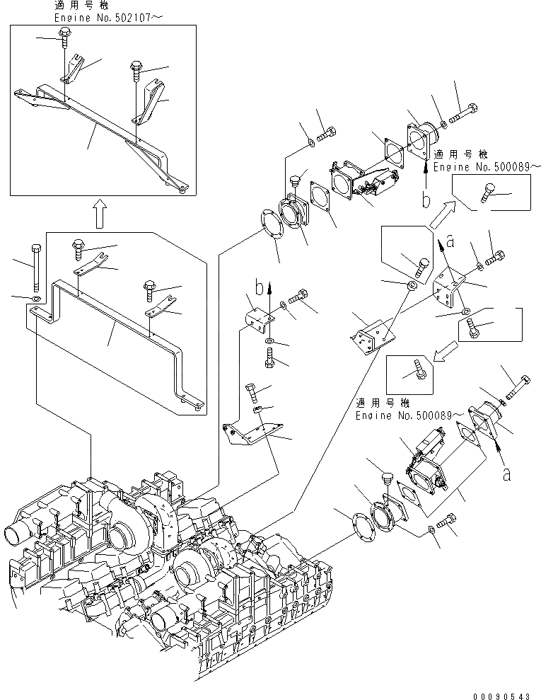 Схема запчастей Komatsu SAA12V140E-3B-02 - ГОРНЫЙ ТОРМОЗ И КРЕПЛЕНИЕ(№-) ДВИГАТЕЛЬ