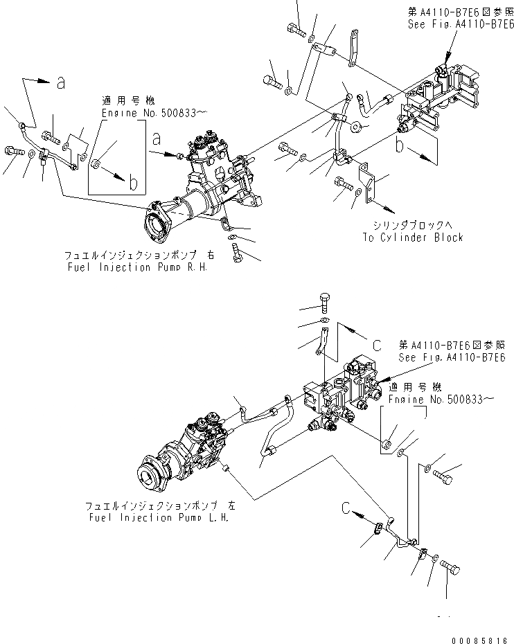 Схема запчастей Komatsu SAA12V140E-3B-02 - ТОПЛИВОПРОВОД. (EXTREMELY BAD ТОПЛИВН. И ПЛОХ. ТОПЛИВО ARRANGEMENT СПЕЦ-Я.) (ВОДН.+DUST)(№-) ДВИГАТЕЛЬ