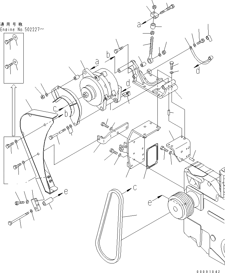 Схема запчастей Komatsu SAA12V140E-3B-02 - КРЕПЛЕНИЕ ГЕНЕРАТОРА (9A) (EXTREMELY BAD ТОПЛИВН. И ПЛОХ. ТОПЛИВО ARRANGEMENT СПЕЦ-Я.) (ВОДН.+DUST)(№-) ДВИГАТЕЛЬ