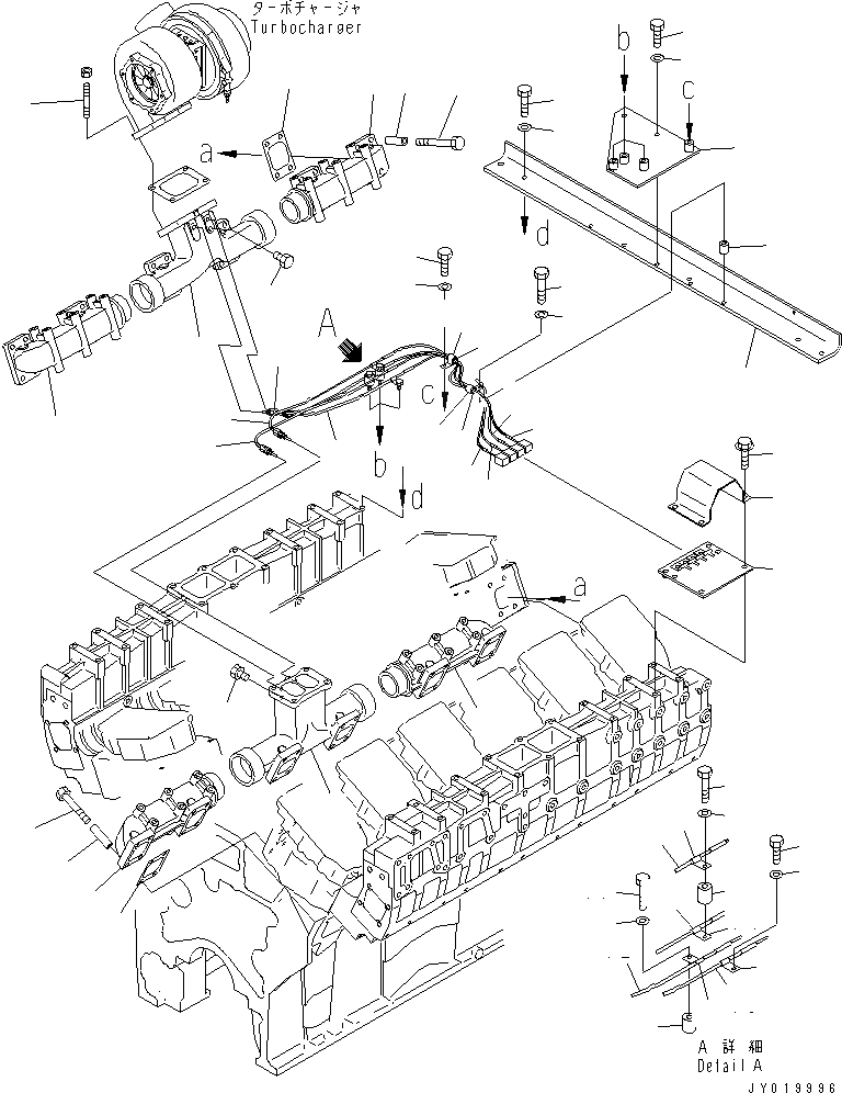 Схема запчастей Komatsu SAA12V140E-3C-02 - ВЫПУСКНОЙ КОЛЛЕКТОР(№-) ДВИГАТЕЛЬ