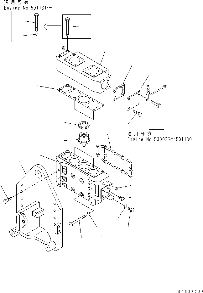 Схема запчастей Komatsu SAA12V140E-3C-02 - ТЕРМОСТАТ И ТЕРМОСТАТ(№-) ДВИГАТЕЛЬ
