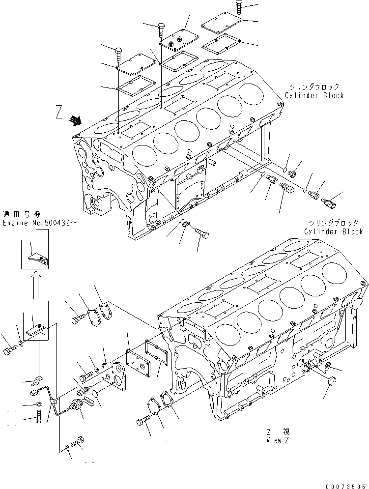 Схема запчастей Komatsu SAA12V140E-3C-02 - ЭЛЕМЕНТЫ БЛОКА ЦИЛИНДРОВ (TEMPERATURE¤ PRESSUER ДАТЧИК И ВОДЯНОЙ ПОДОГРЕВАТЕЛЬ) (МОРОЗОУСТОЙЧИВ. СПЕЦИФИКАЦИЯ.)(№9-) ДВИГАТЕЛЬ