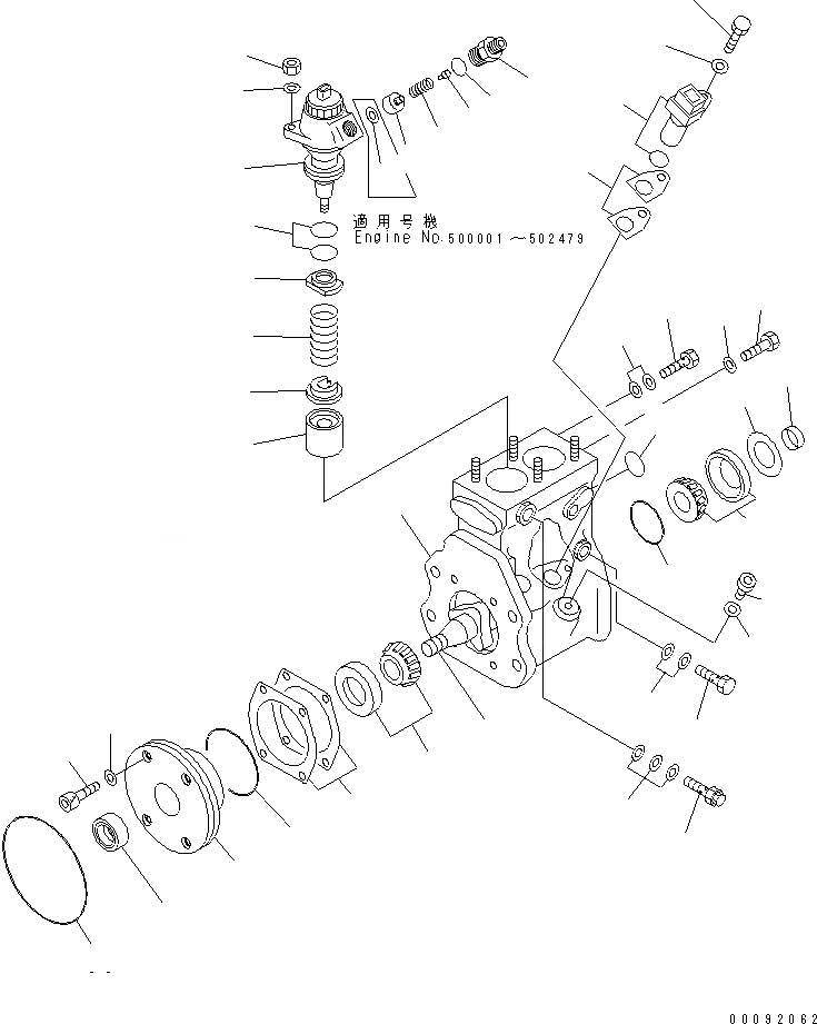 Схема запчастей Komatsu SAA12V140E-3C-02 - ТОПЛИВН. НАСОС (ЛЕВ.) (НАСОС) (ВНУТР. ЧАСТИ) ДВИГАТЕЛЬ