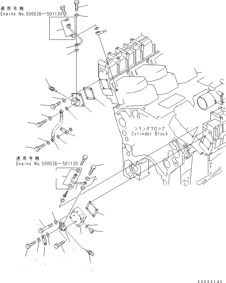 Схема запчастей Komatsu SAA12V140E-3C-02 - ВОЗВРАТ ТОПЛИВА(№-) ДВИГАТЕЛЬ