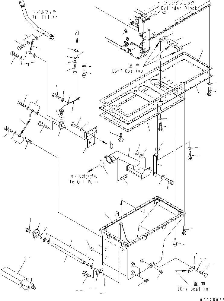Схема запчастей Komatsu SAA12V140E-3E-02 - МАСЛЯНЫЙ ПОДДОН И ВСАСЫВАЮЩИЙ ПАТРУБОК (EXTREMELY BAD ТОПЛИВН. И ПЛОХ. ТОПЛИВО ARRANGEMENT СПЕЦ-Я.) (ВОДН.+DUST)(№8-) ДВИГАТЕЛЬ