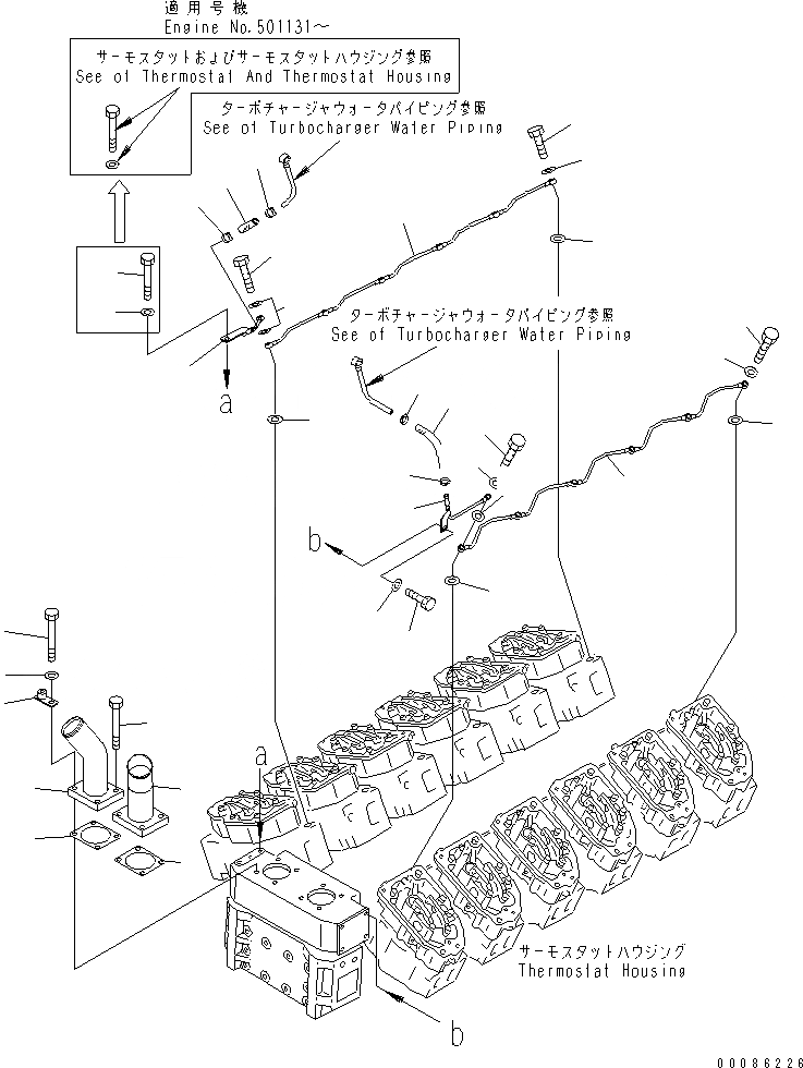 Схема запчастей Komatsu SAA12V140E-3E-02 - ВОЗДУШН. ВЕНТИЛЯЦИЯ ТРУБЫ И ВОДН. ВЫПУСКН. (EXTREMELY BAD ТОПЛИВН. И ПЛОХ. ТОПЛИВО ARRANGEMENT СПЕЦ-Я.) (ВОДН.+DUST)(№8-) ДВИГАТЕЛЬ